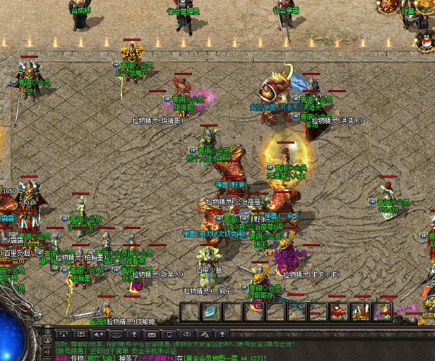 沉静是一款传奇类游戏角色在晋级过程中要面对各种各样的怪物 沉静是一款传奇类游戏角色在晋级过程中要面对各种各样的怪物