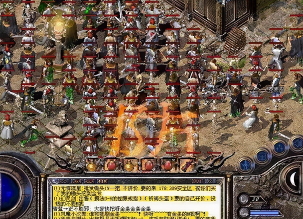 主动对战散人无双规划合击趣味的玩法能够给你带来无穷乐趣 主动对战散人无双规划合击趣味的玩法能够给你带来无穷乐趣